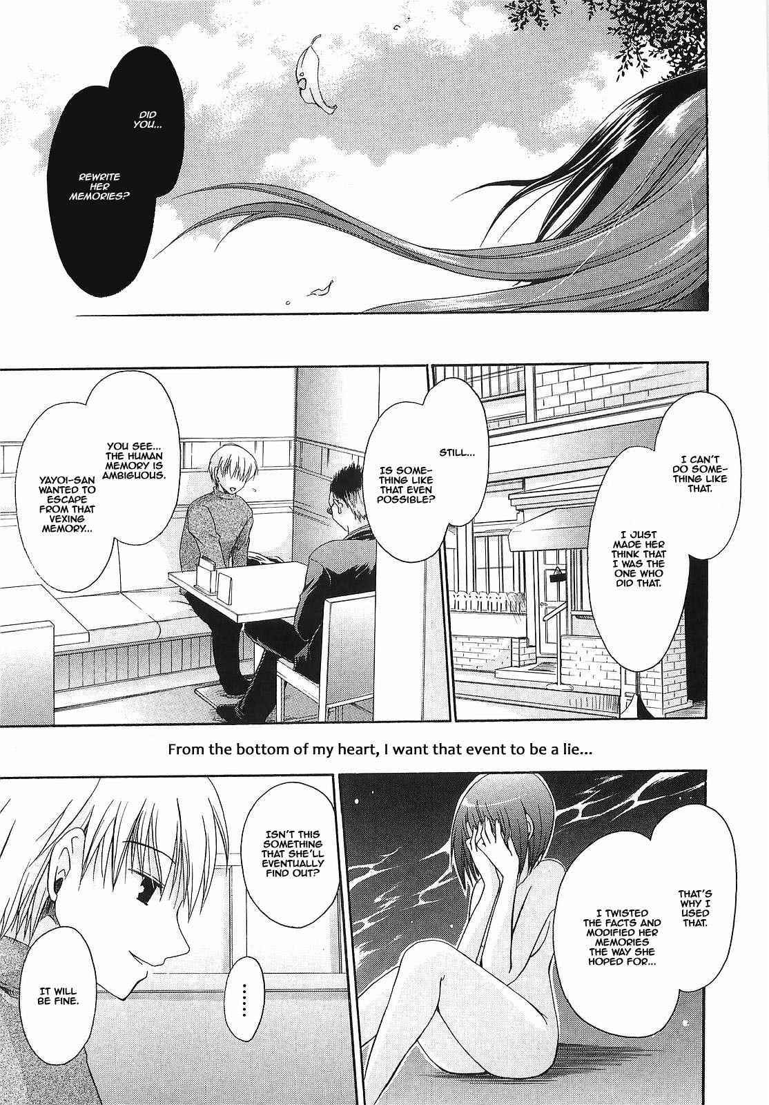 Hentai Manga Comic-LOVE & HATE 3 ~ENGAGE~-Read-195